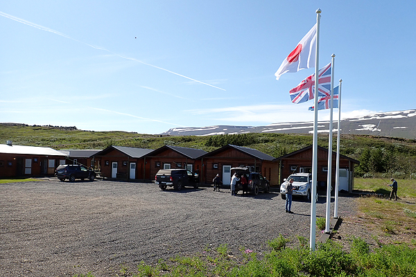 アイスランド アトランティックサーモン